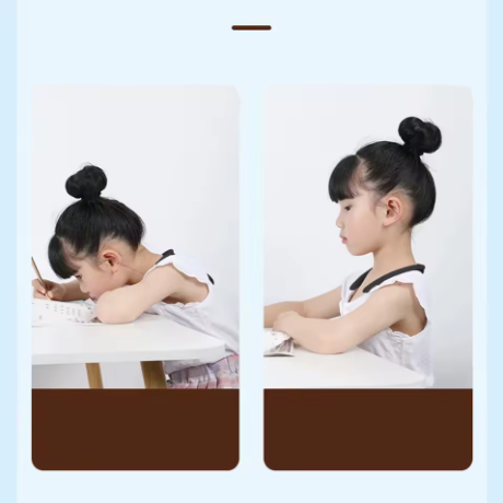 Smart Posture Corrector